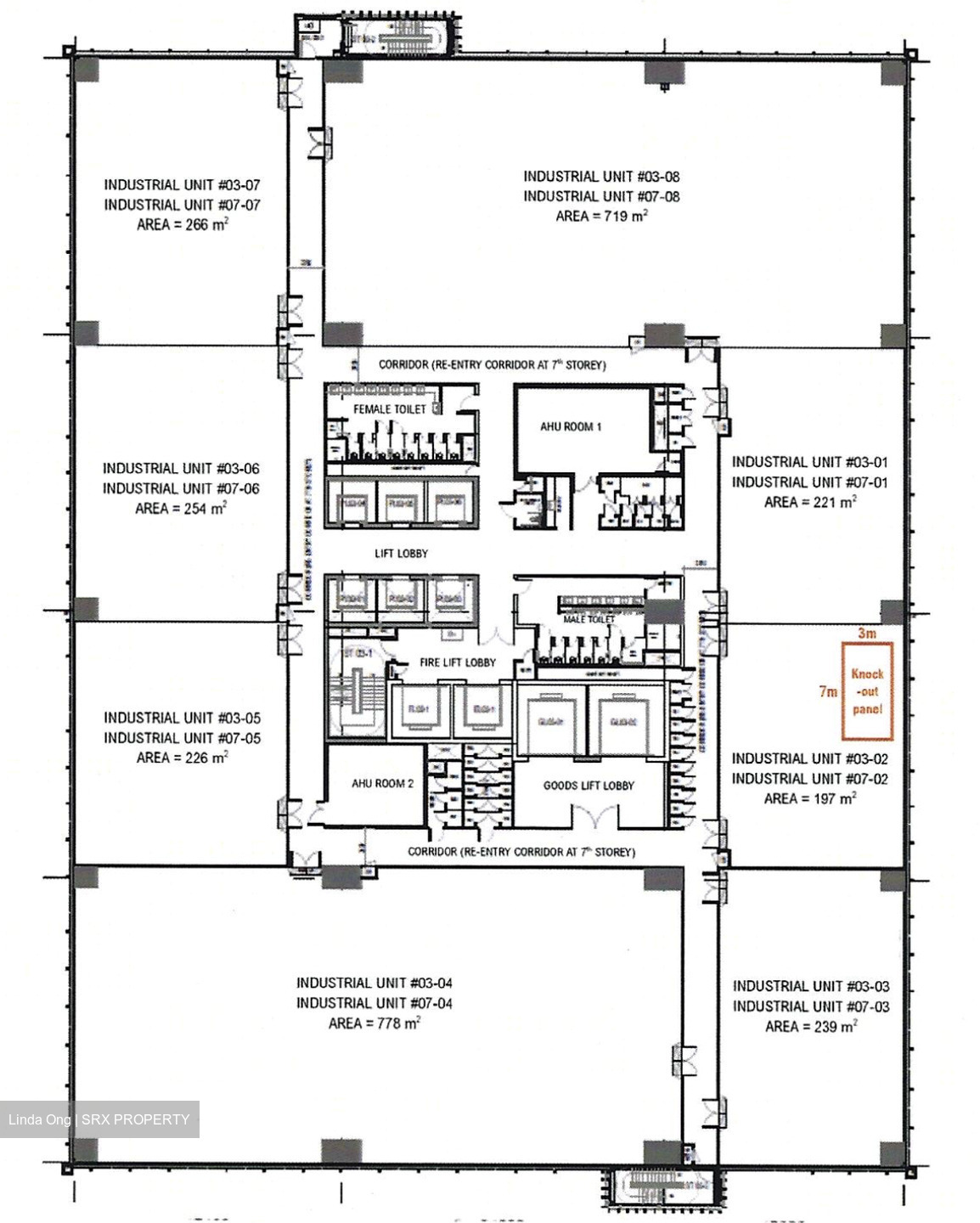 Kallang Way (D13), Factory #492597171